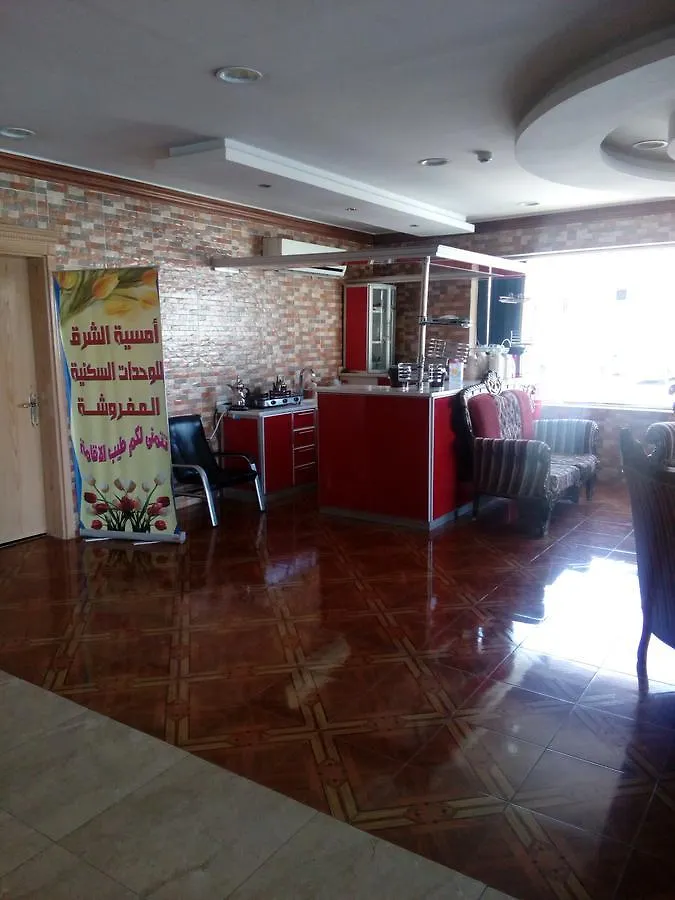 Omsyat Alsharq 3 Aparthotel Riyadh