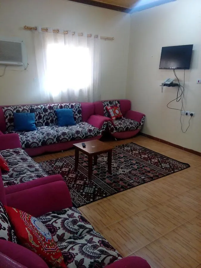 Omsyat Alsharq 3 Aparthotel Riyadh 0*,  Saudi Arabia
