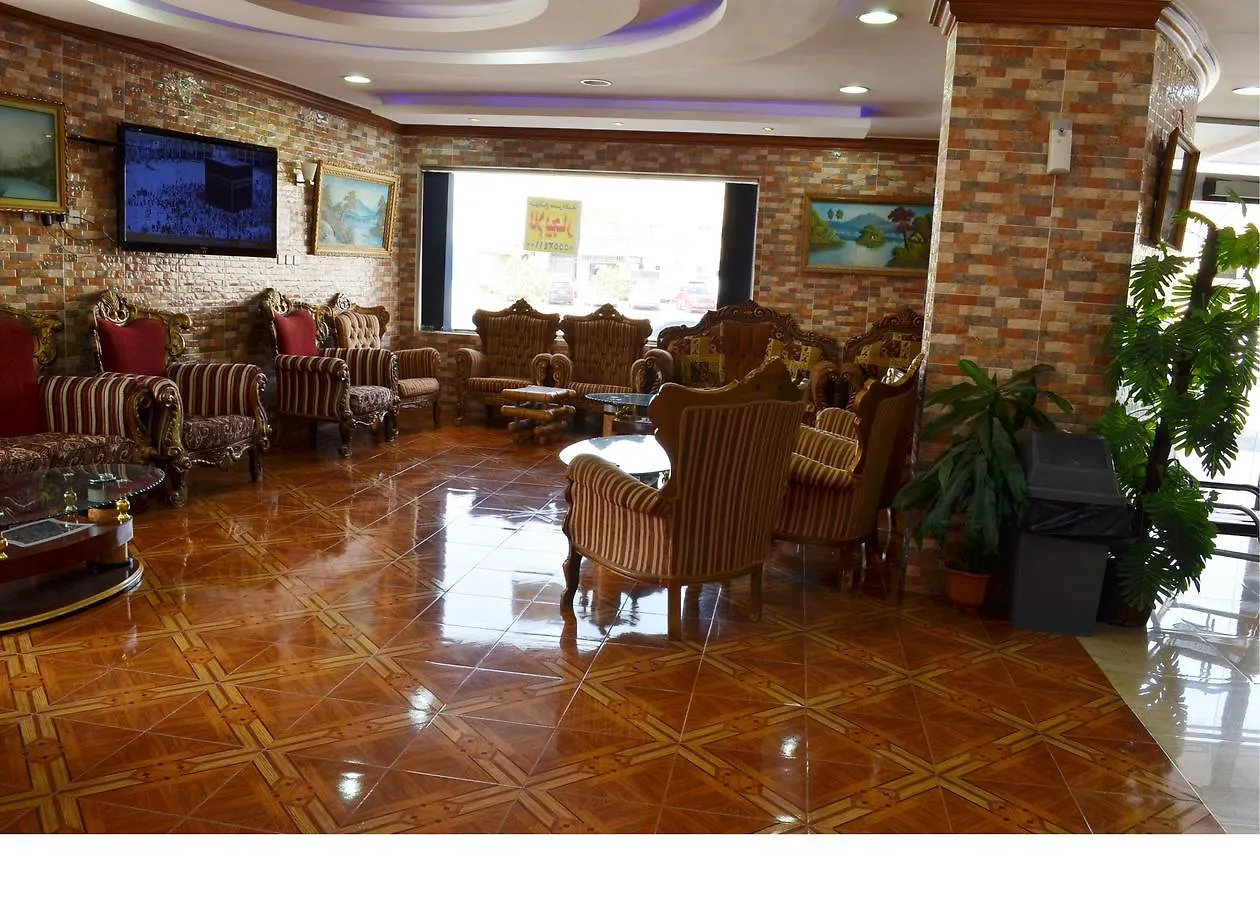 Omsyat Alsharq 3 Aparthotel Riyadh