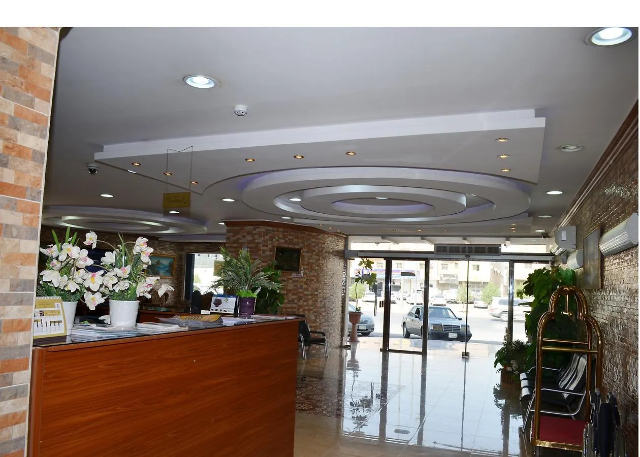 Omsyat Alsharq 3 Aparthotel Riyadh Saudi Arabia