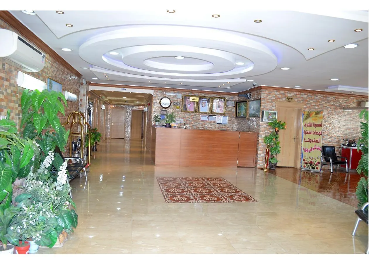 Omsyat Alsharq 3 Aparthotel Riyadh 0*,  Saudi Arabia