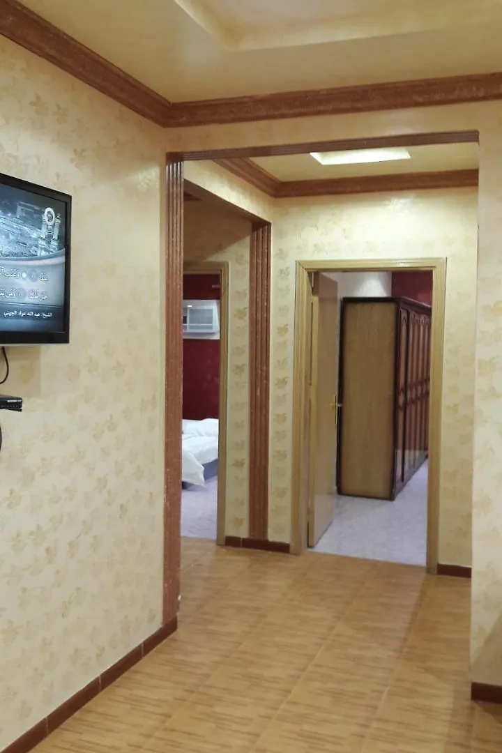 Omsyat Alsharq 3 Aparthotel Riyadh Saudi Arabia