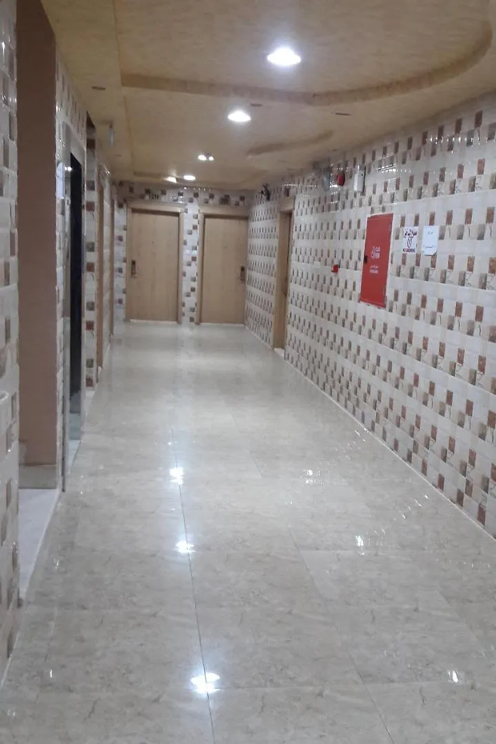 Omsyat Alsharq 3 Aparthotel Riyadh